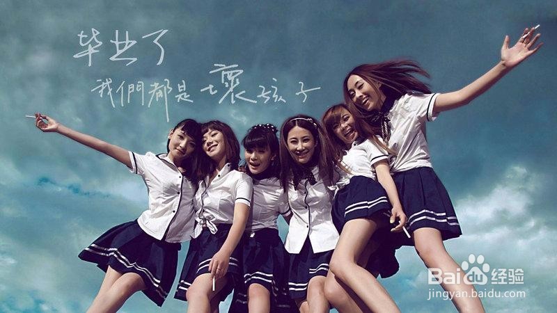 如何有意义的过完大学生活