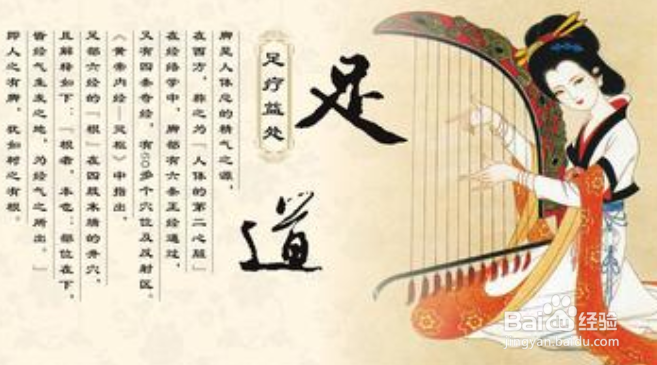 冬季有哪些方法可以驱寒泡脚的药方