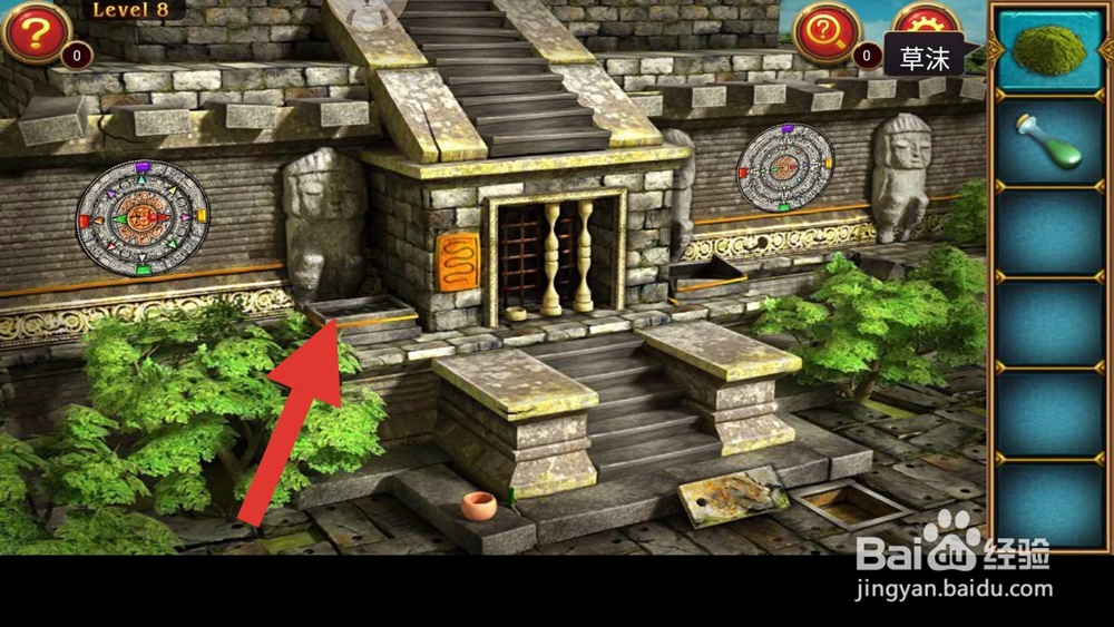 密室逃脱7环游世界第八关怎么过?