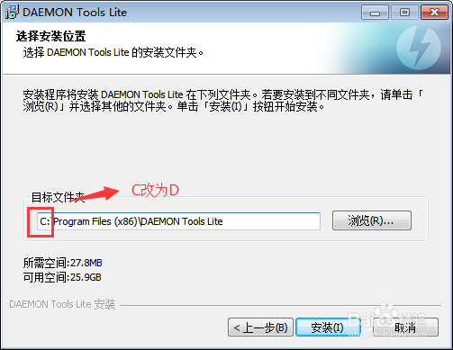 怎么打开ISO格式的文件