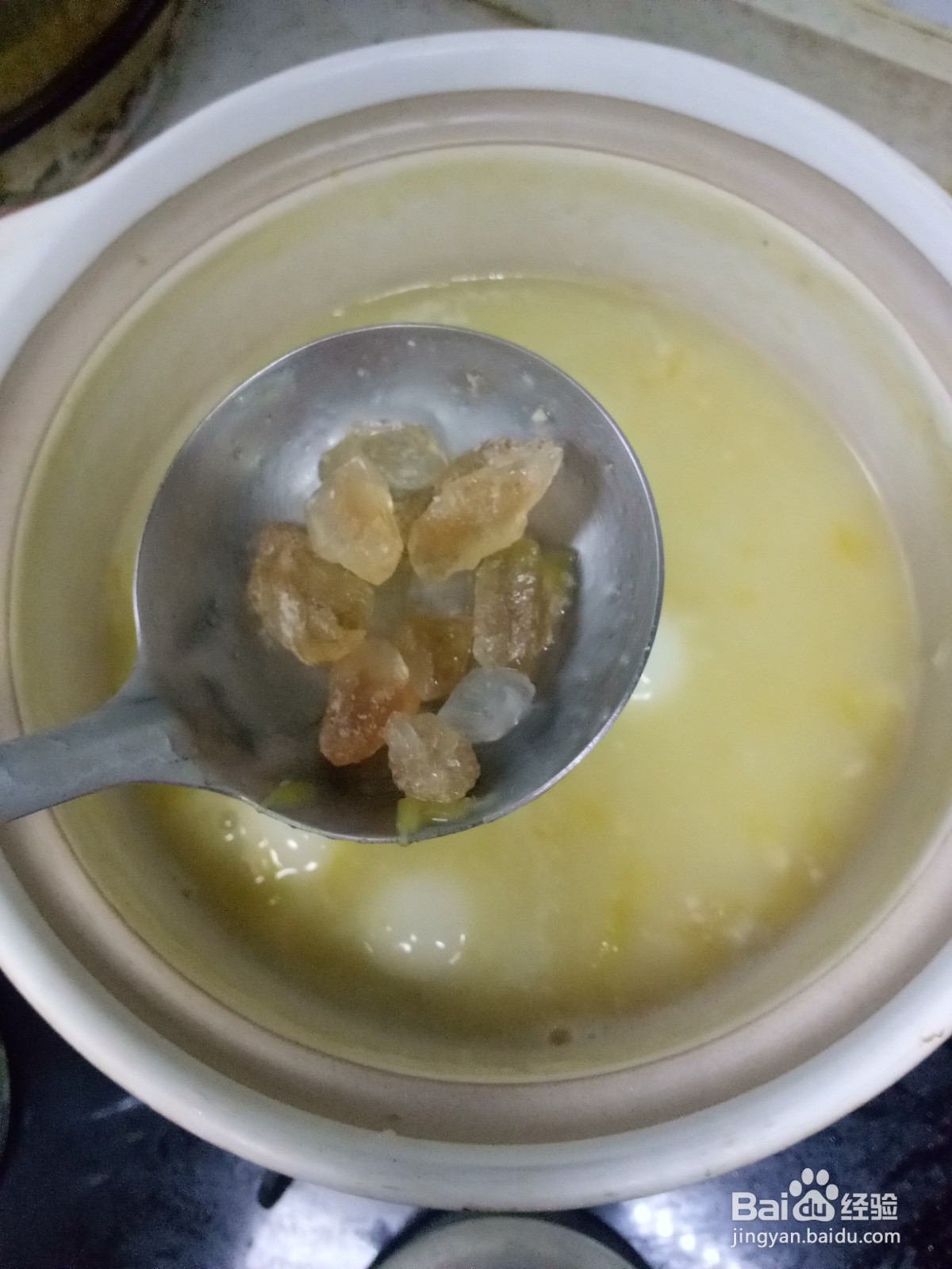 南瓜燕麦片汤圆粥