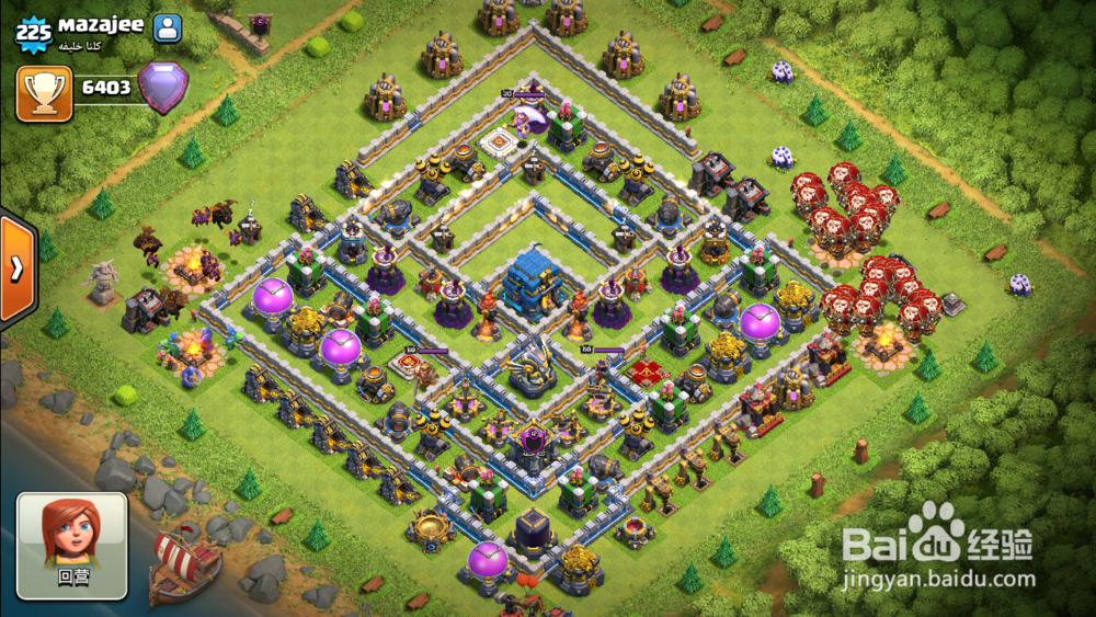 部落冲突神阵介绍