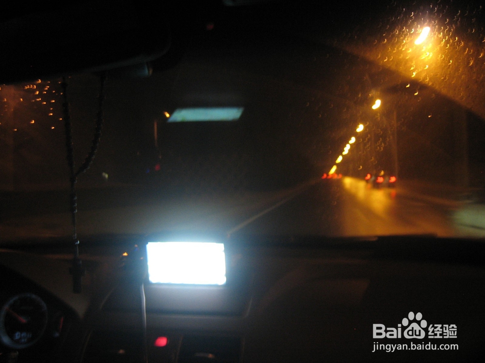 夜间人和车辆怎样安全出行--10