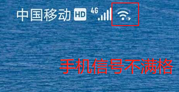 家里wifi上网慢怎么办,这几招教你解决