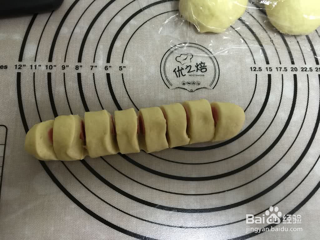 葱香火腿面包的做法