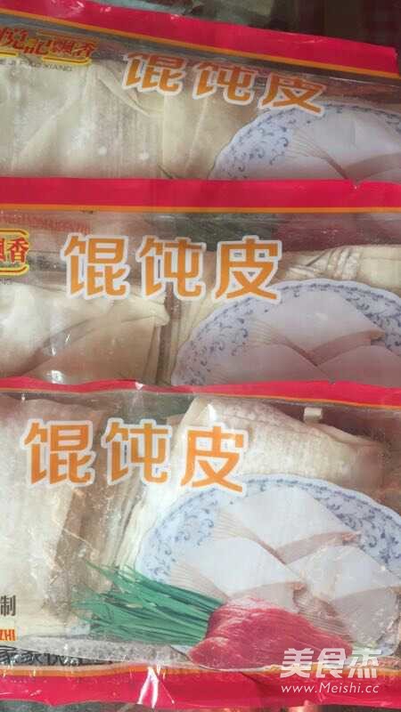 馄饨的家常做法