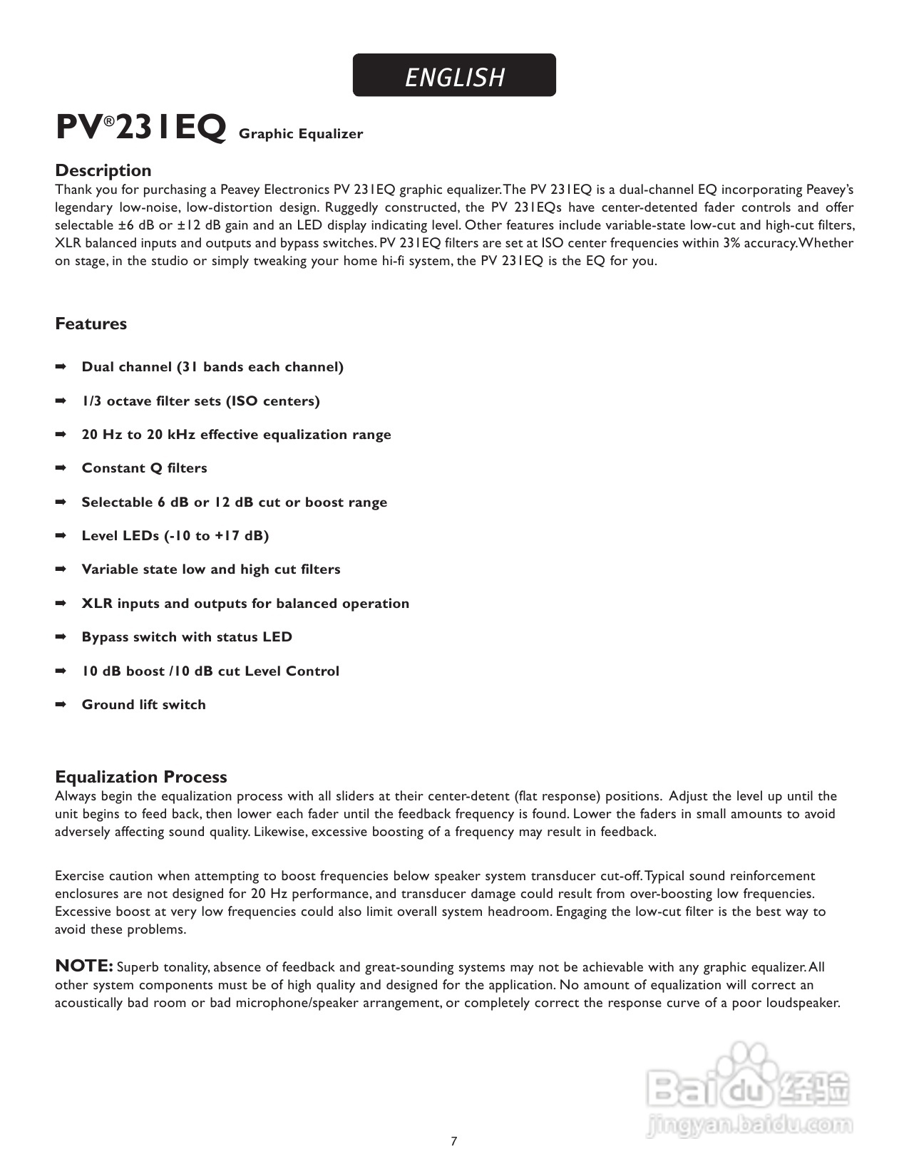 百威PV 231EQ Graphic Equalizer音响 说明书:[1]