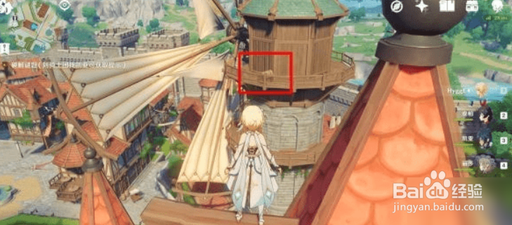 原神清籁逐雷记完成攻略