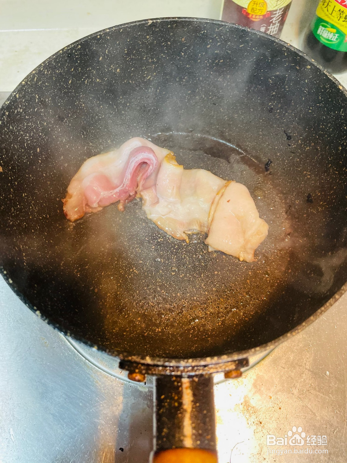 圣诞花环沙拉的做法