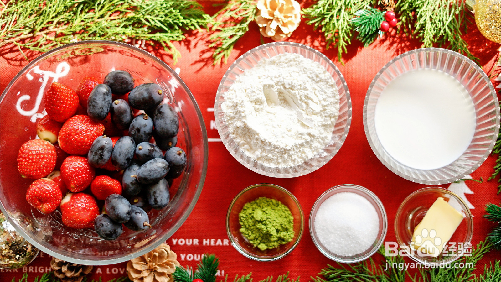 圣诞树松饼的做法