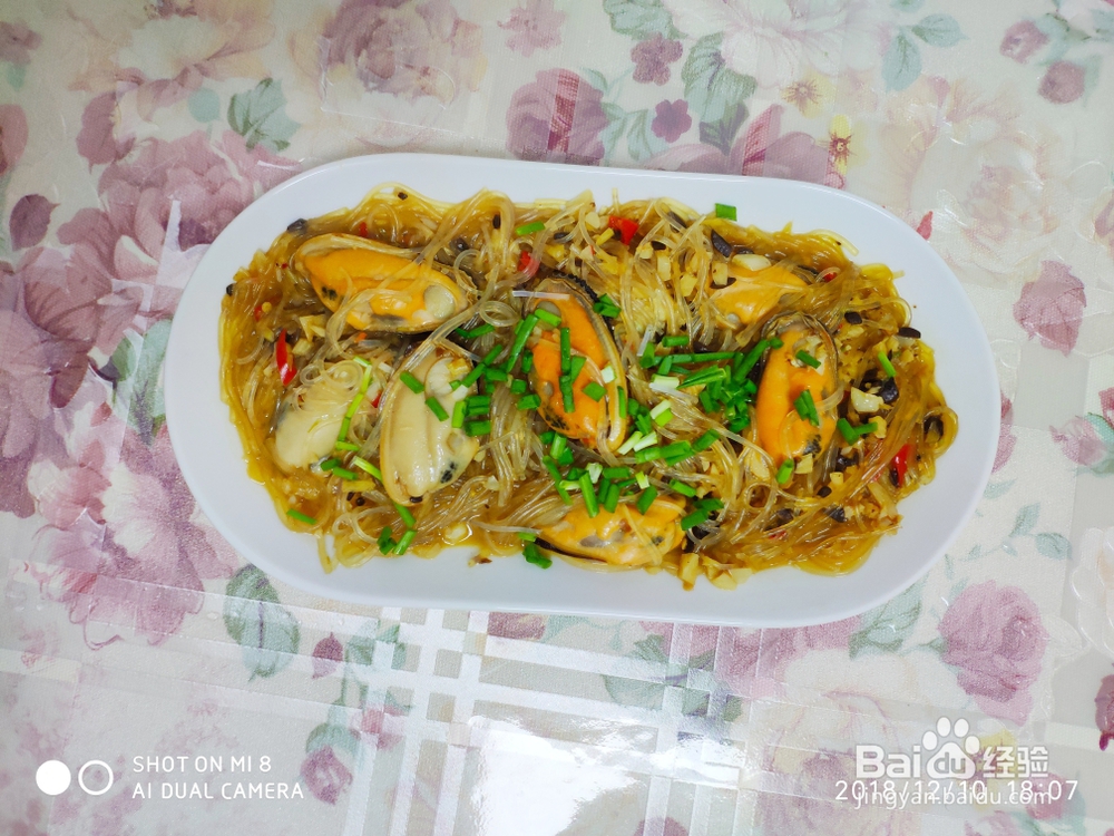 豉汁粉丝青口贝海鲜美食教程