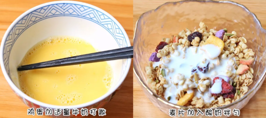 怎么做酸奶燕麦吐司卷