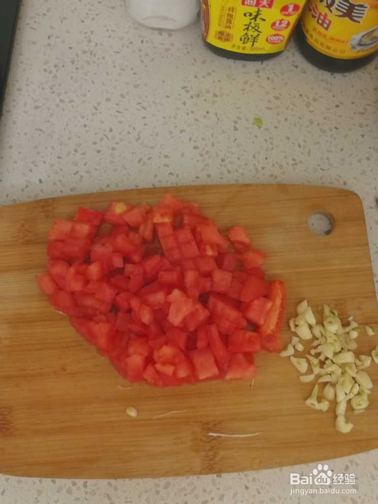 蔬果美食-番茄巴沙鱼片