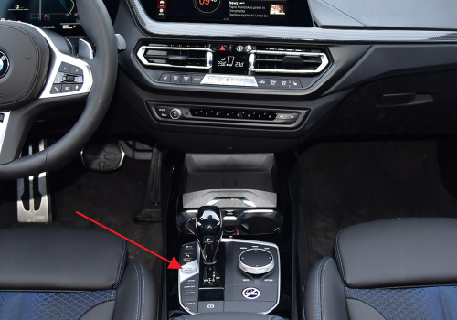 866C主机隐藏功能