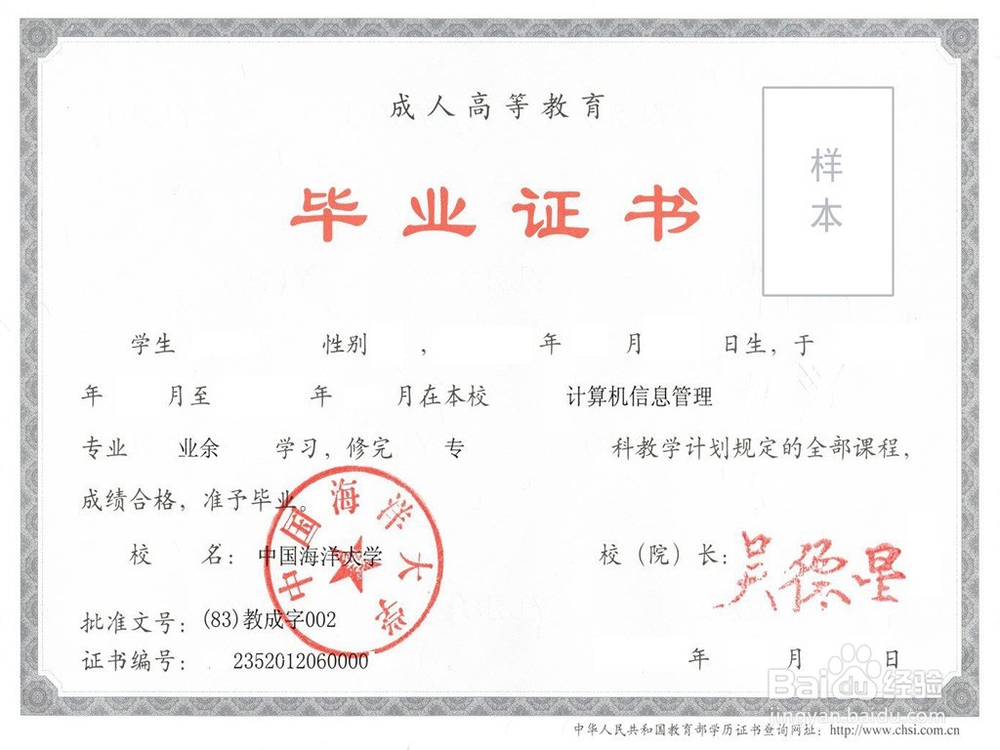 要拿到高额信用卡，你需要做好哪些准备