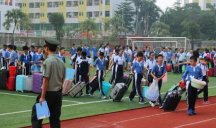 上海中考志愿一定要按顺序么，我的分数到了某个学校的录取分数，可是我把它填的很后面，没有按顺序