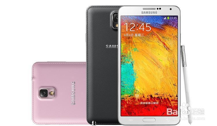 三星note3完美关闭相机声音方法