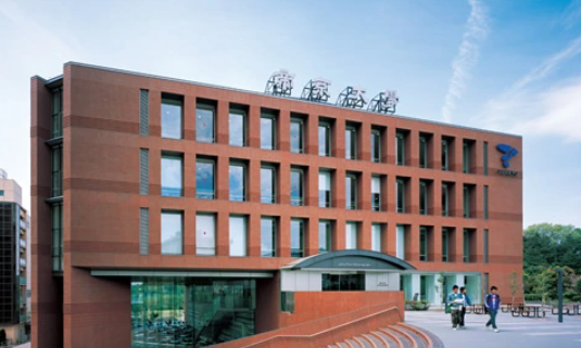 日本帝京大学到底是个什么样的大学