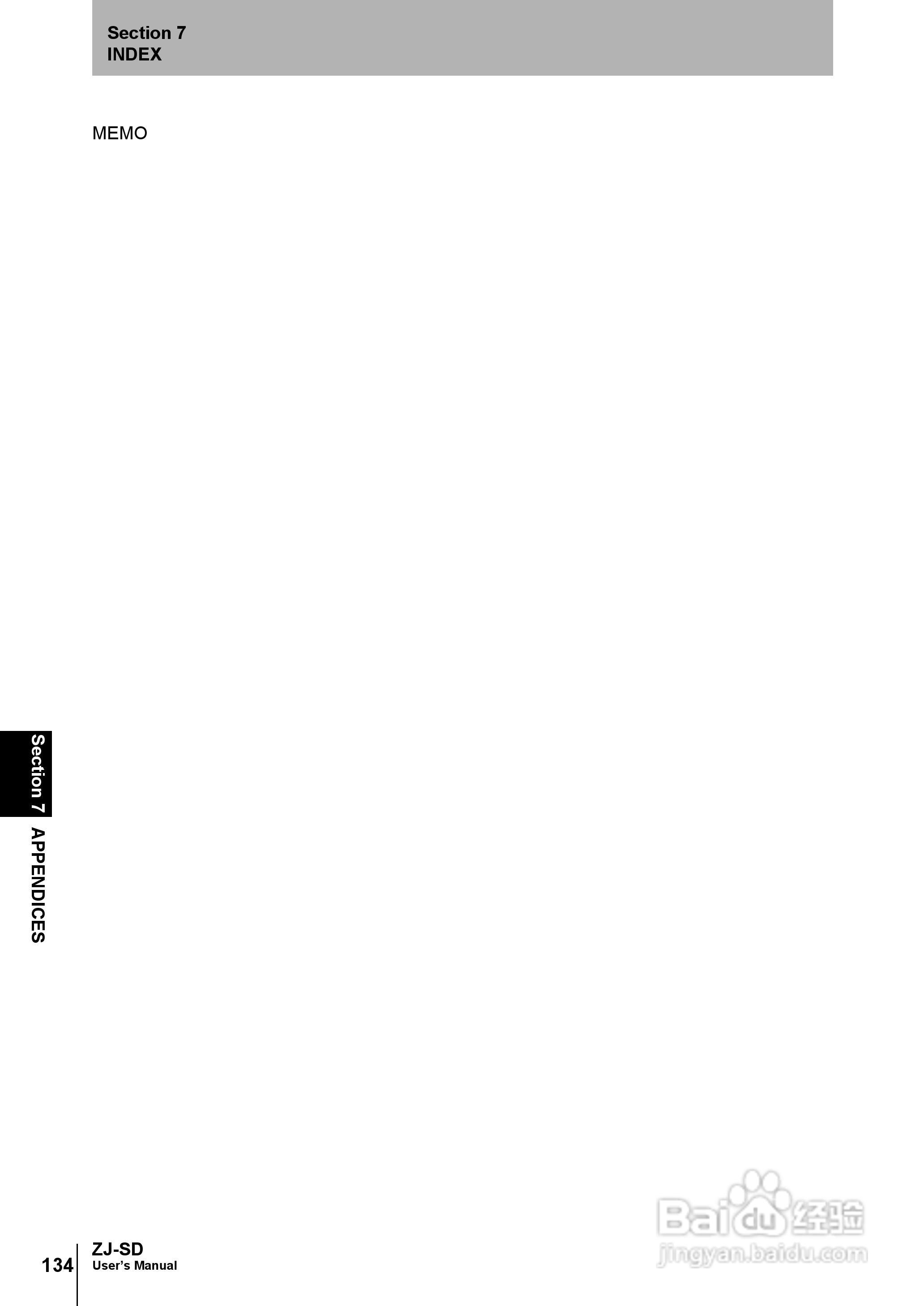 欧姆龙智能静电传感器ZJ-SD用户手册说明书:[15]