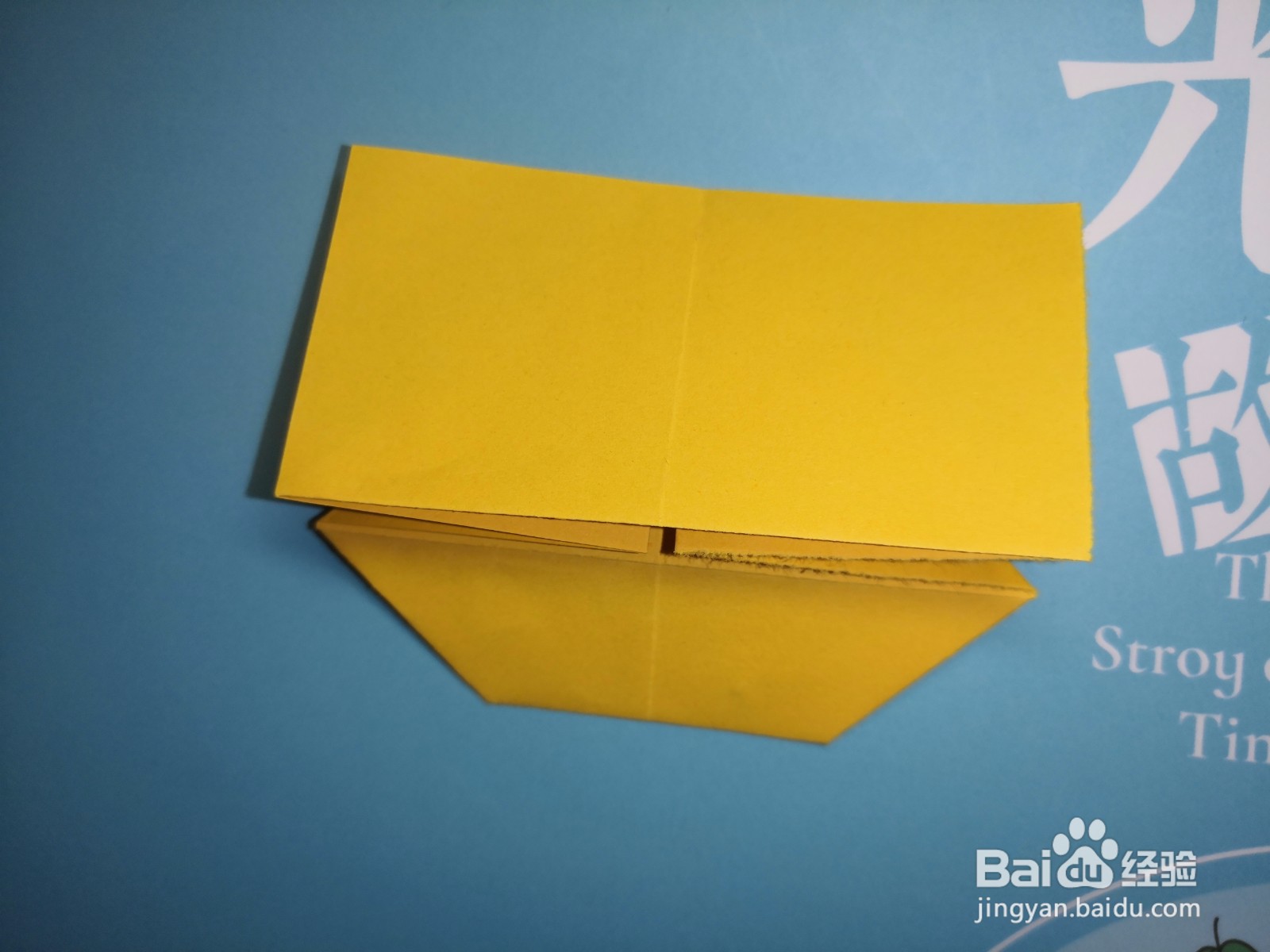 折纸:夏天快要来了,折一个遮阳帽