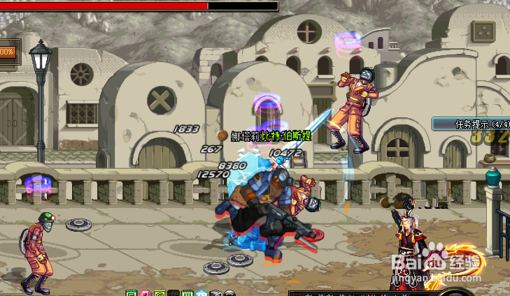 DNF异次元碎片如何获取?DNF恶魔结晶怎么获得?