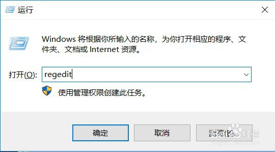 如何处理win10电脑玩游戏时系统狂跳ping