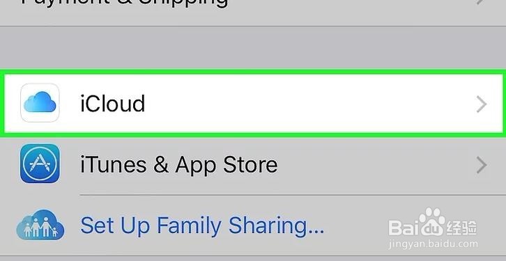 iphone如何备份