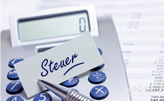 2019个人工资所得税计算与区别重点。