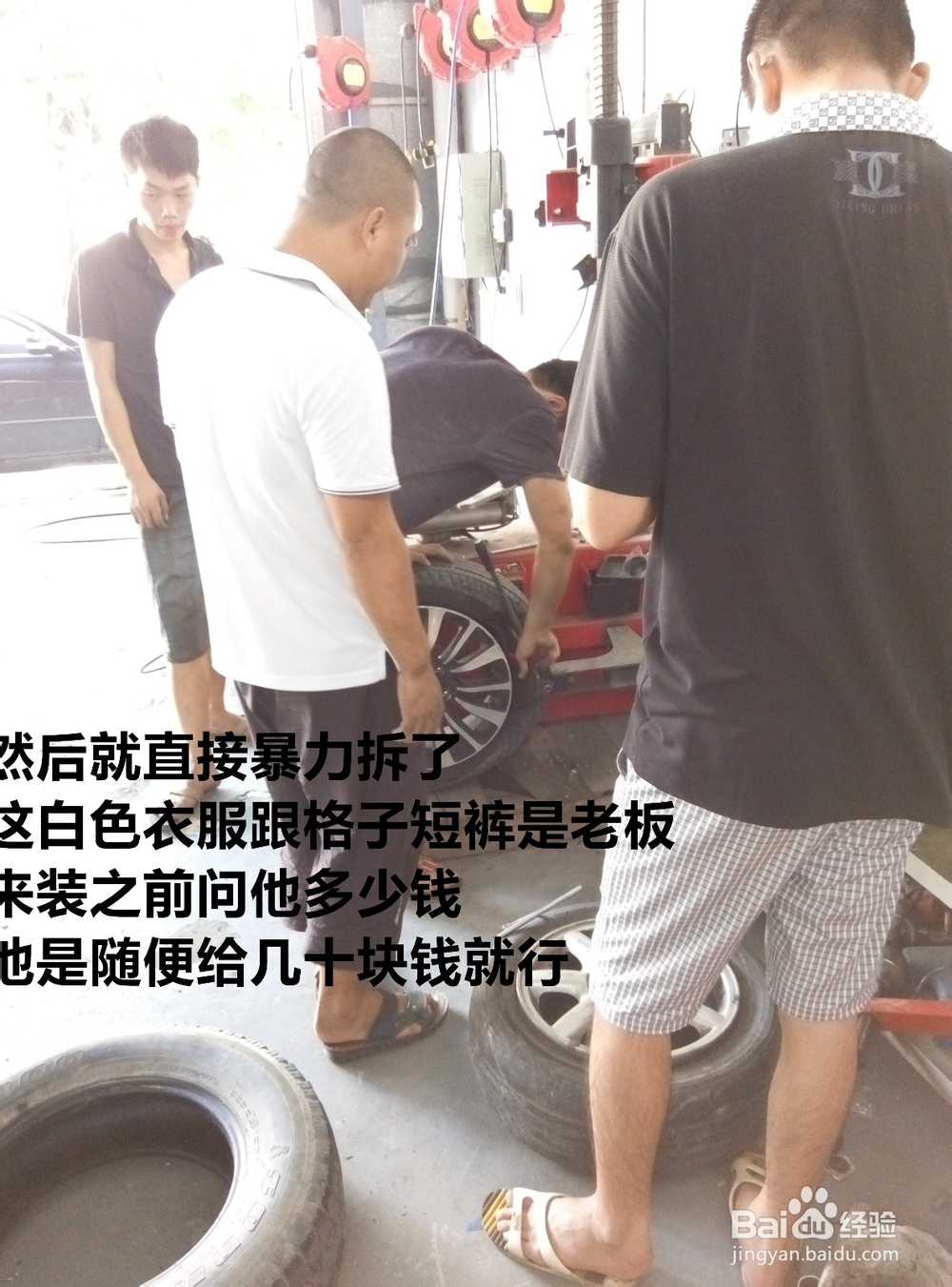 安全第一，给爱车装上内置胎压监测