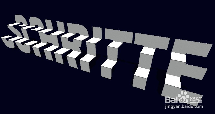如何在PS中制作3D折叠步骤文字效果