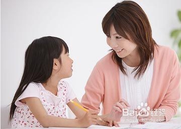 如何对孩子的不合理要求说“不”