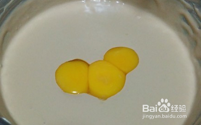 香味浓郁的咖啡轻乳酪蛋糕怎么做?