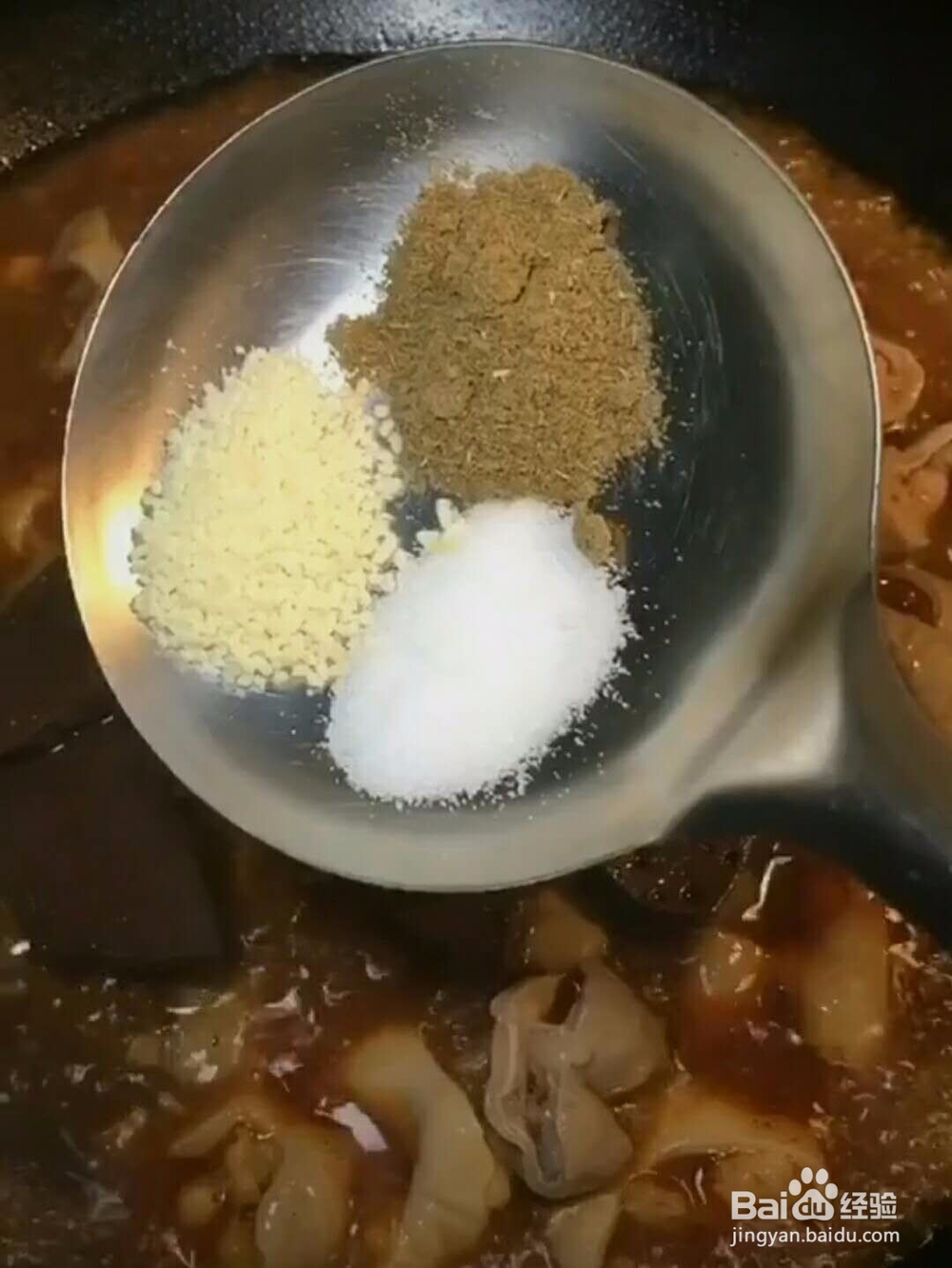 麻辣肥肠猪血做法