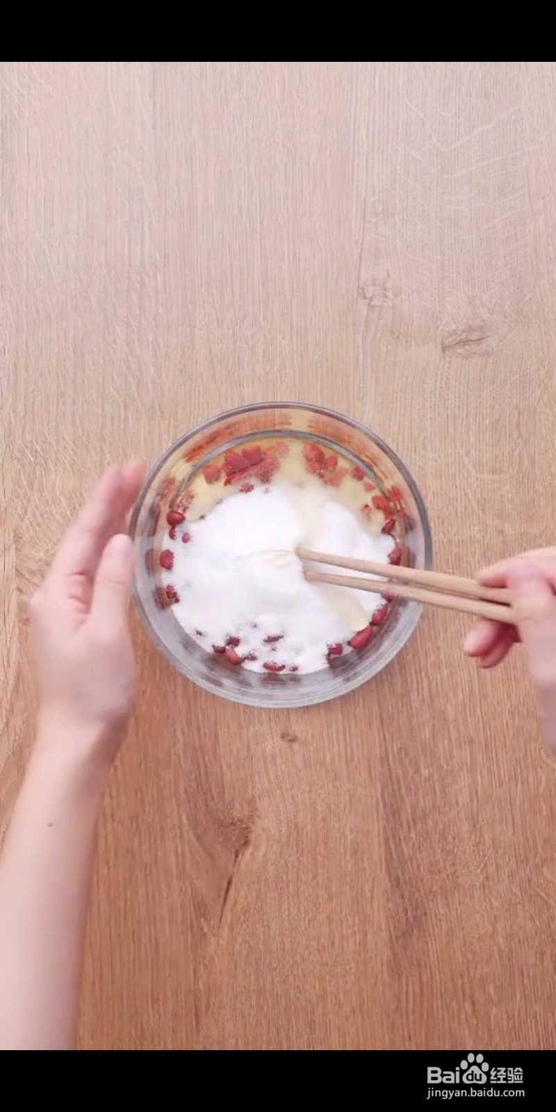 美味的微波炉花生脆糖