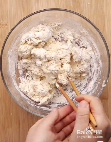 松软披萨味~肠仔包做法