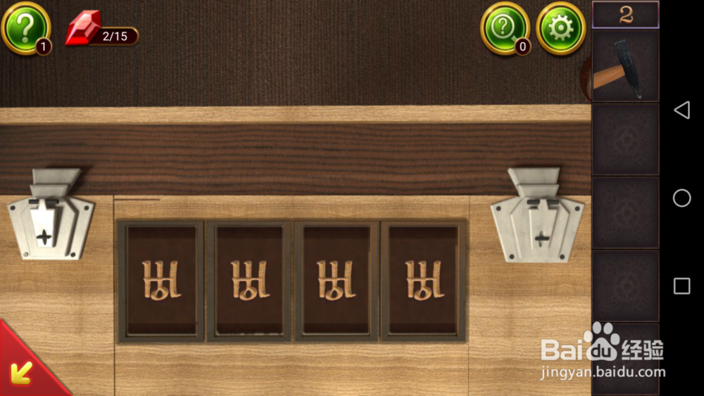 密室逃脱10—第2关攻略