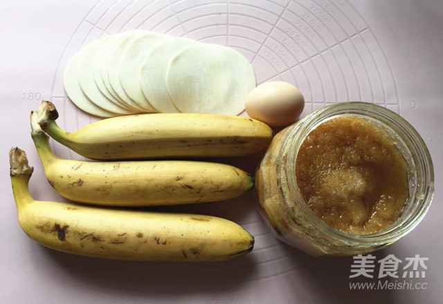 香蕉脆饺的做法