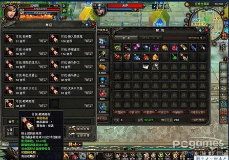 怎样快速完成《神鬼传奇》骑士徽章任务