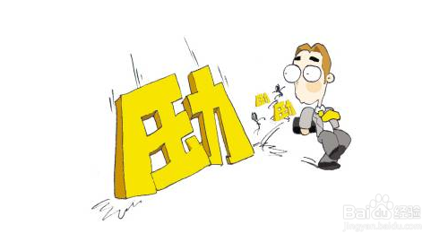 孕前3个月注意事项