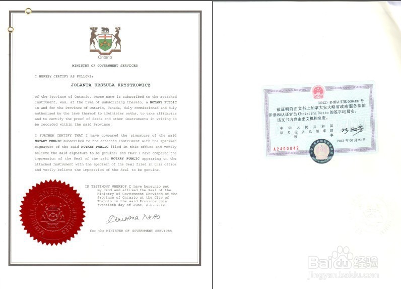 人在国外怎么离婚？国外离婚国内怎么办理认证？