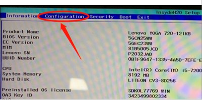 联想笔记本fn切换反了怎么重置