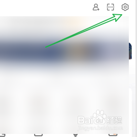 关闭微博的显示备注信息功能