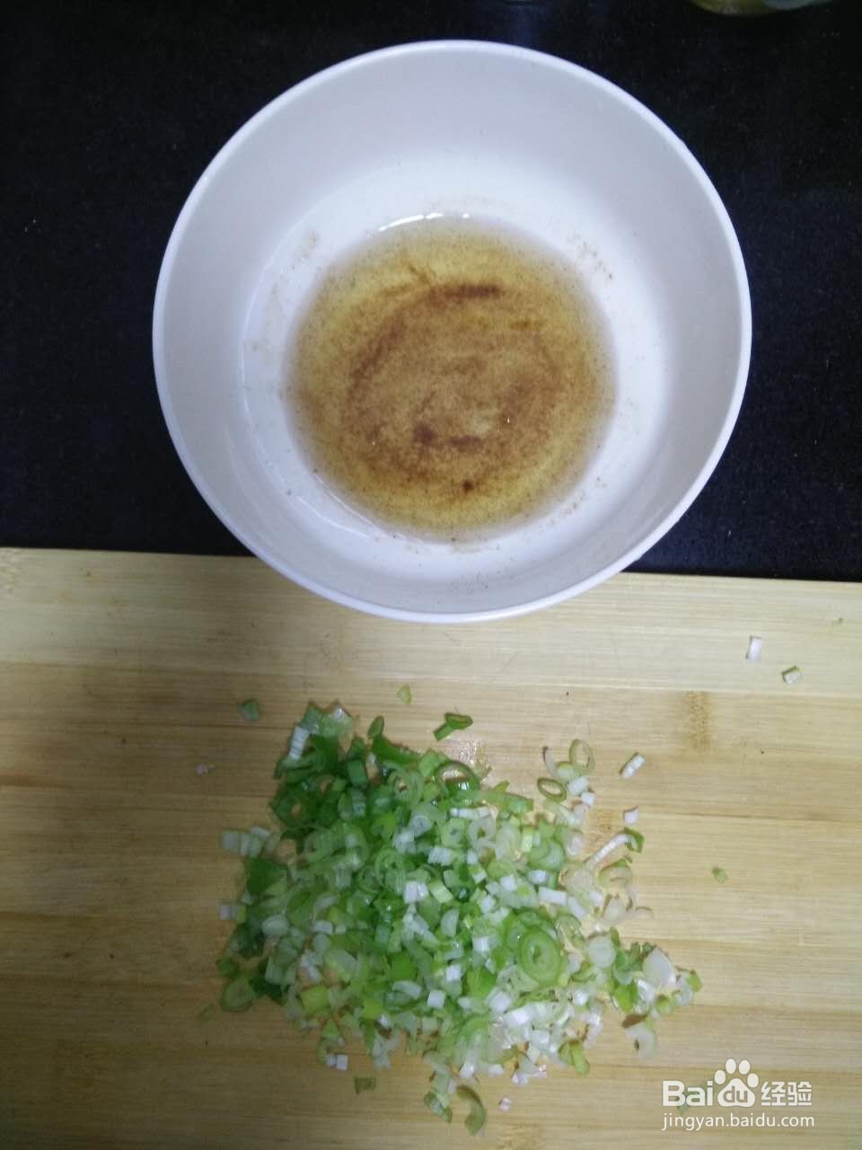 如何制作香喷喷的发面葱油饼