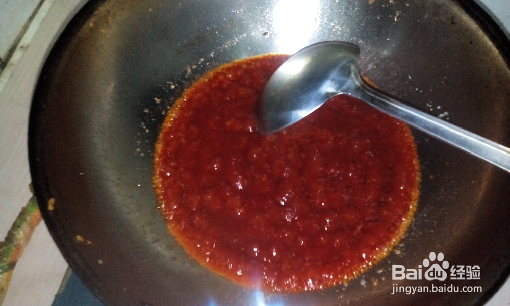 南北结合荔枝肉的做法