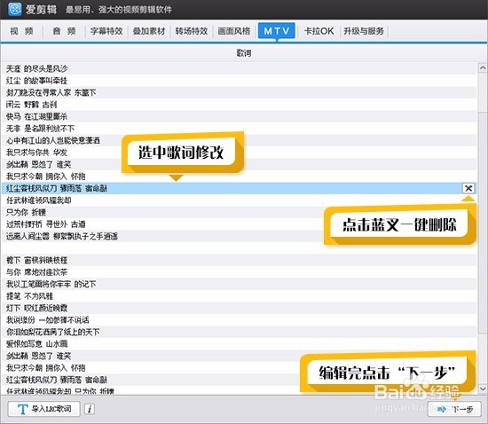 如何实现视频画面定格