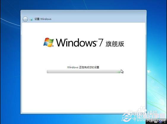 一键U盘安装Win7系统教程,简单快捷