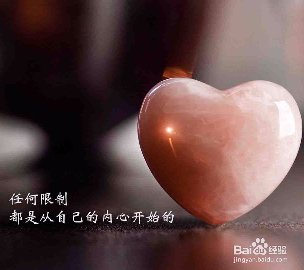 身边有自私的人怎么办