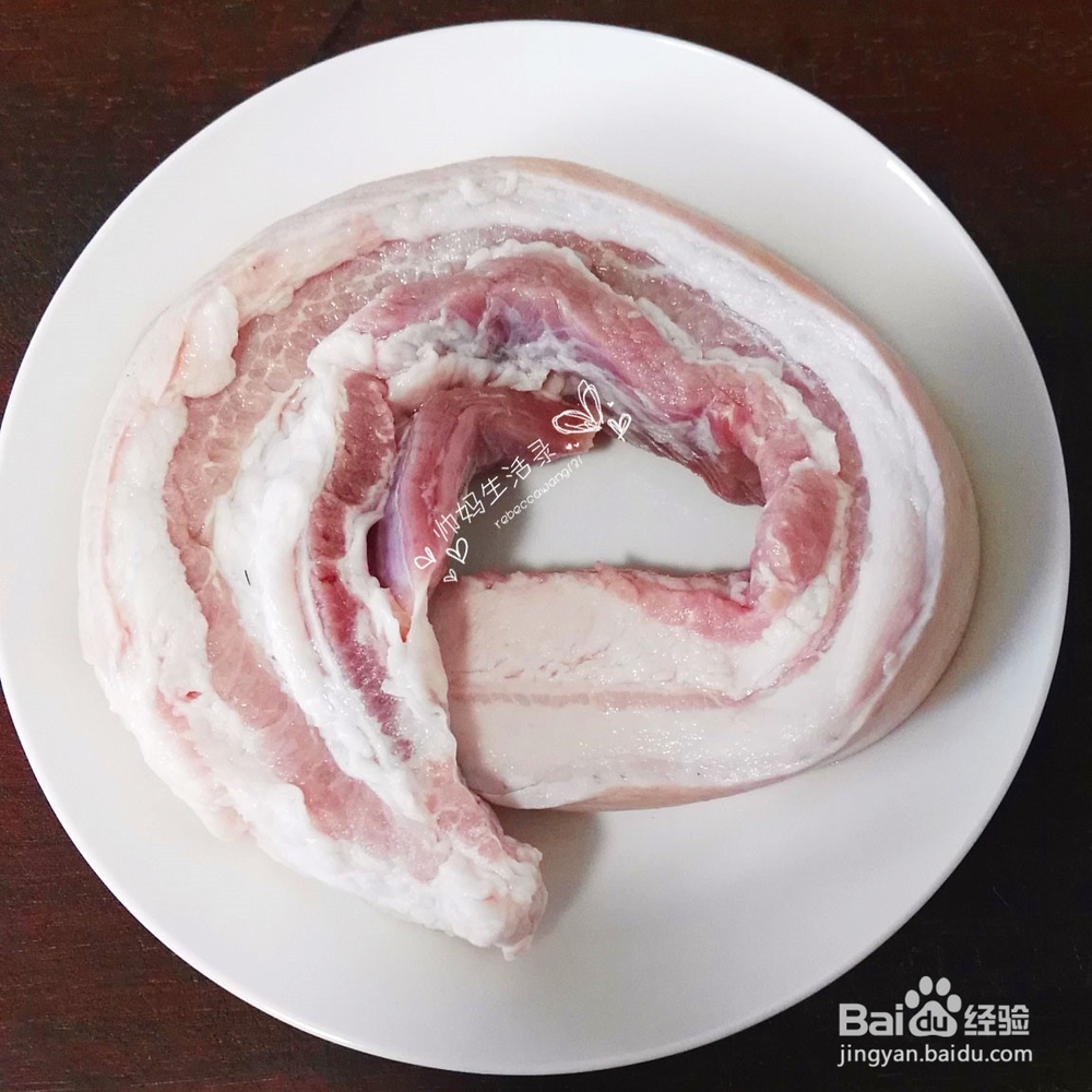 秘制鲜香红烧肉