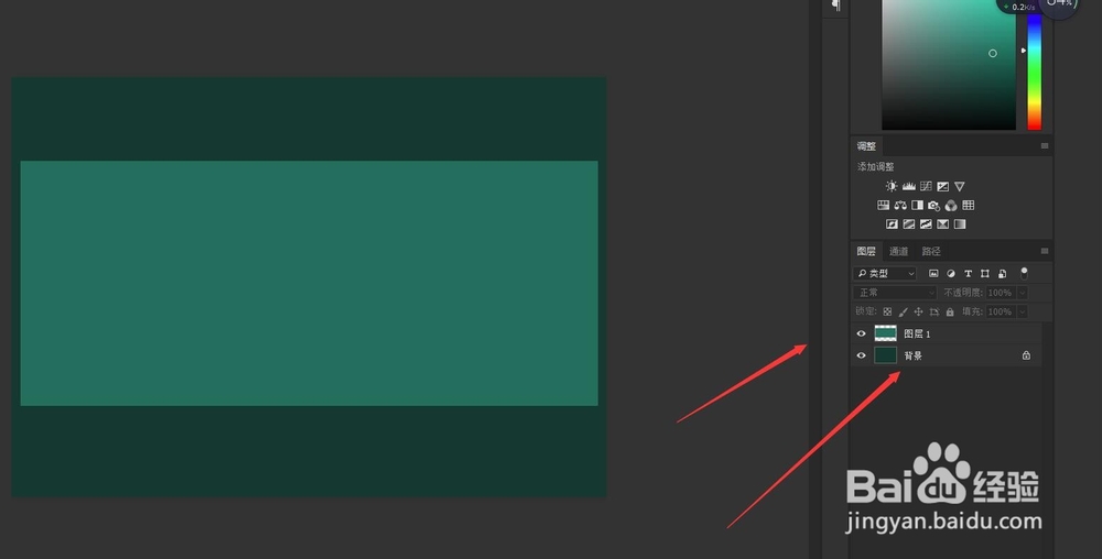 PS图层蒙版制作古典的结婚照片图集