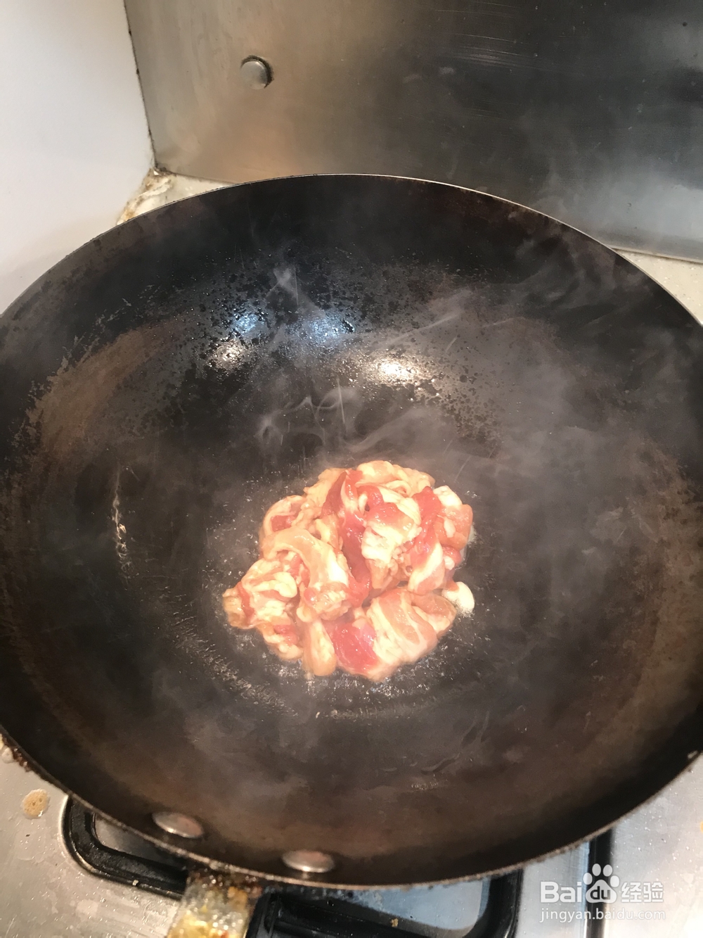 妈妈教我做的干锅菜花